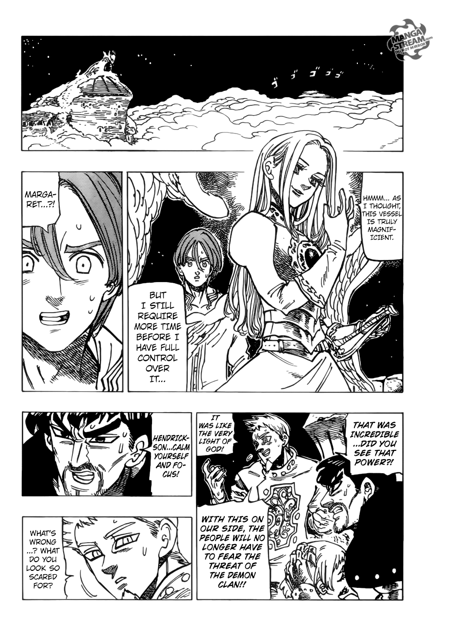 Page 5 of Chapter 250