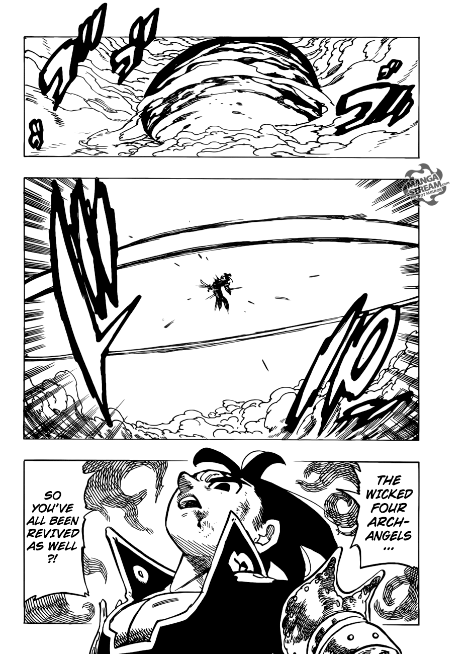 Page 7 of Chapter 250