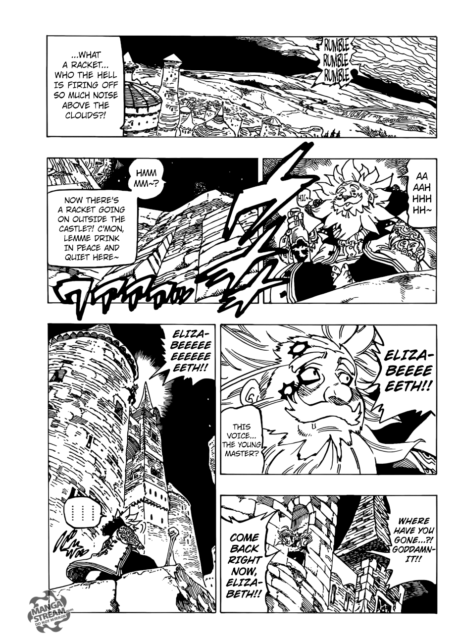 Page 10 of Chapter 250