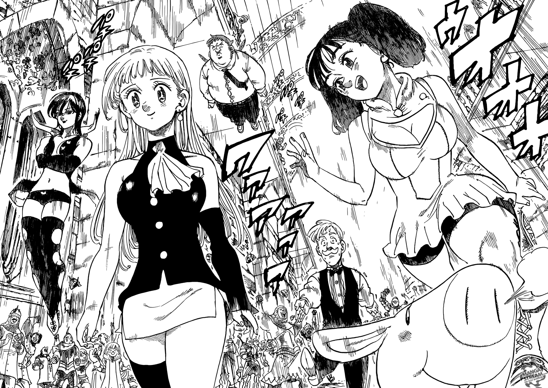 Page 5 of Chapter 251