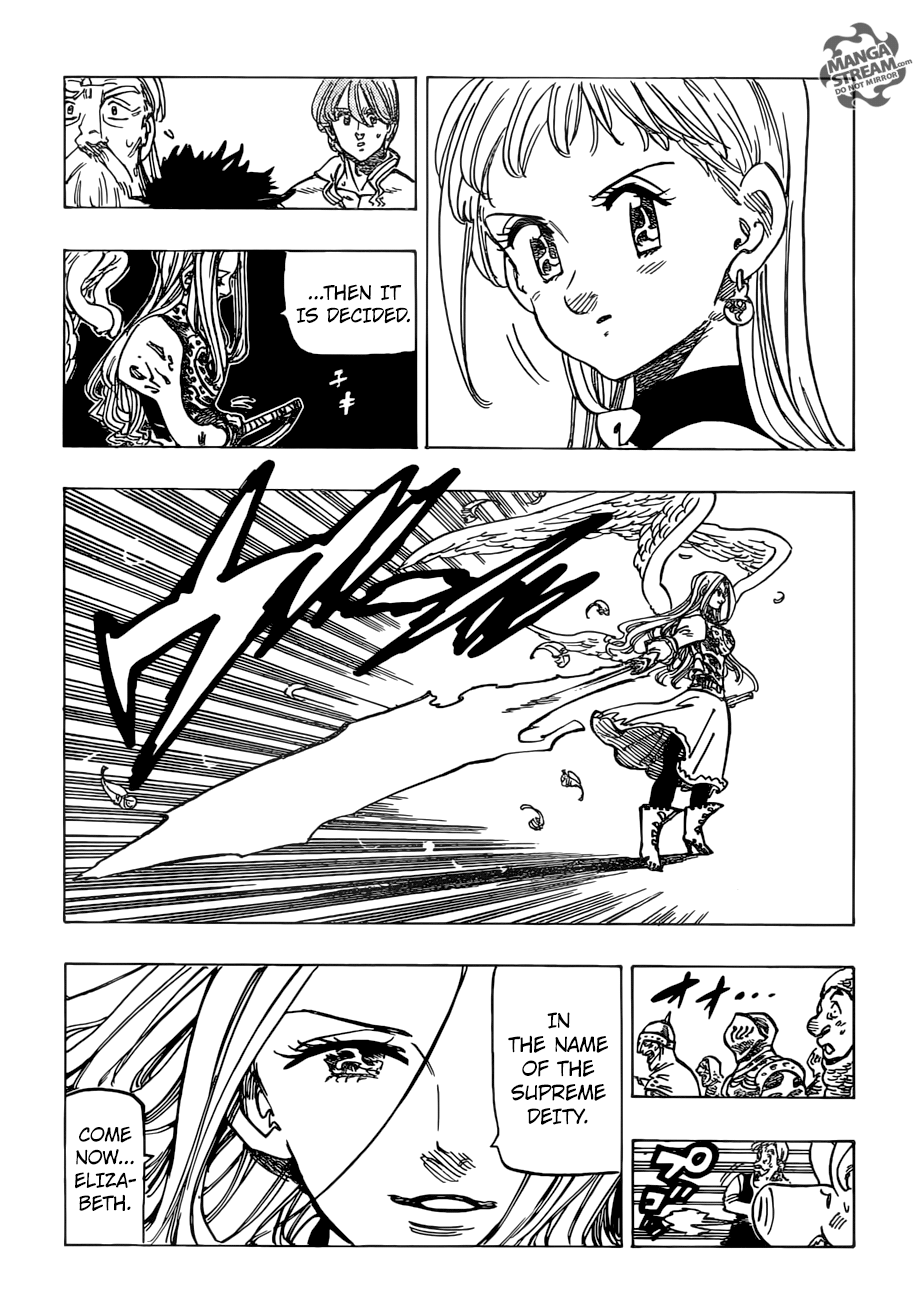 Page 16 of Chapter 251
