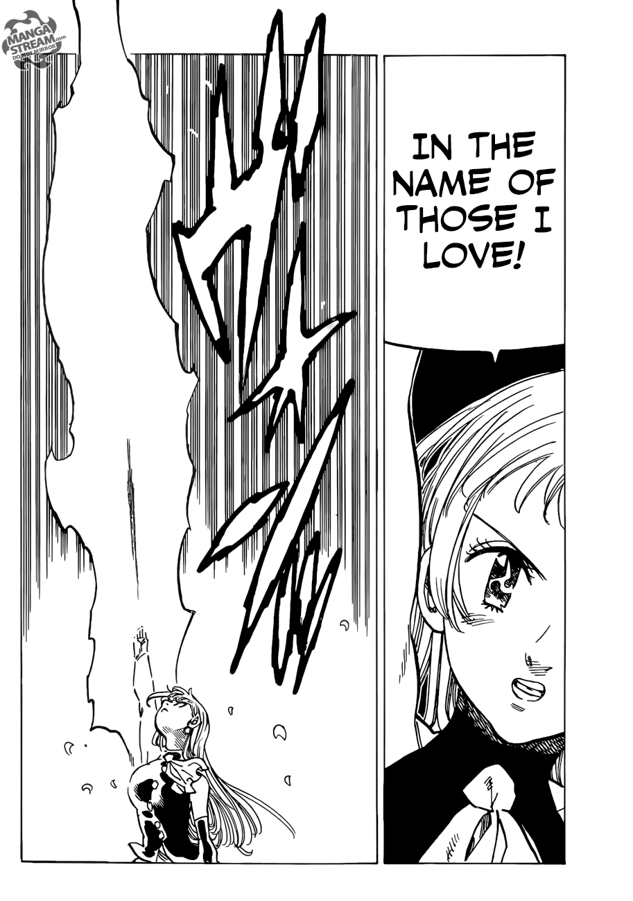 Page 17 of Chapter 251