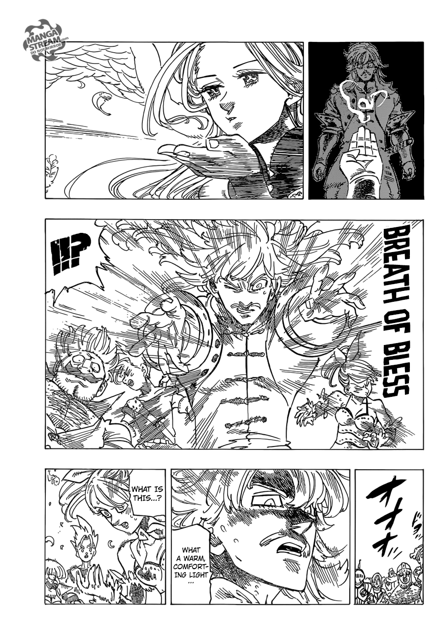 Page 14 of Chapter 252