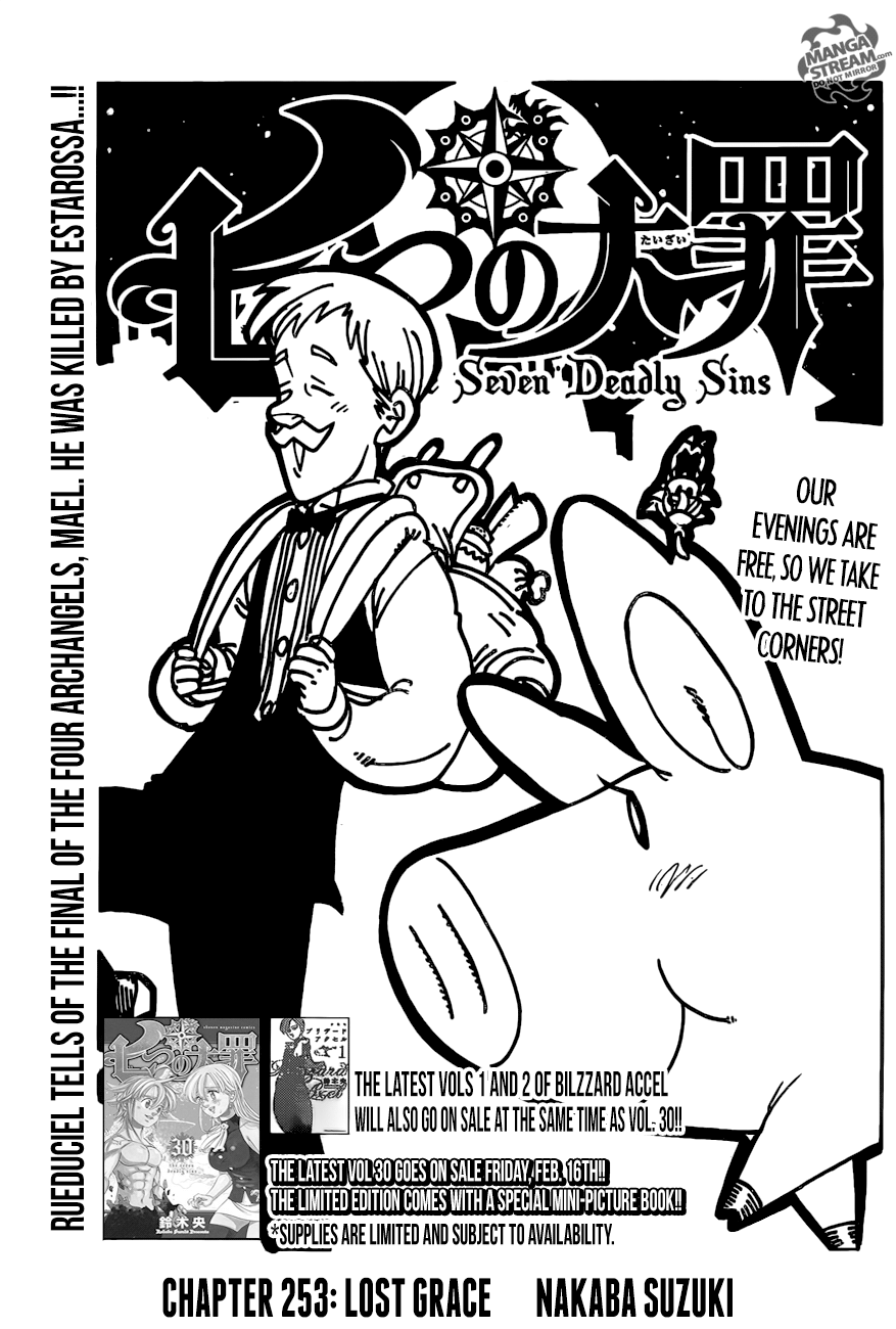 Page 1 of Chapter 253