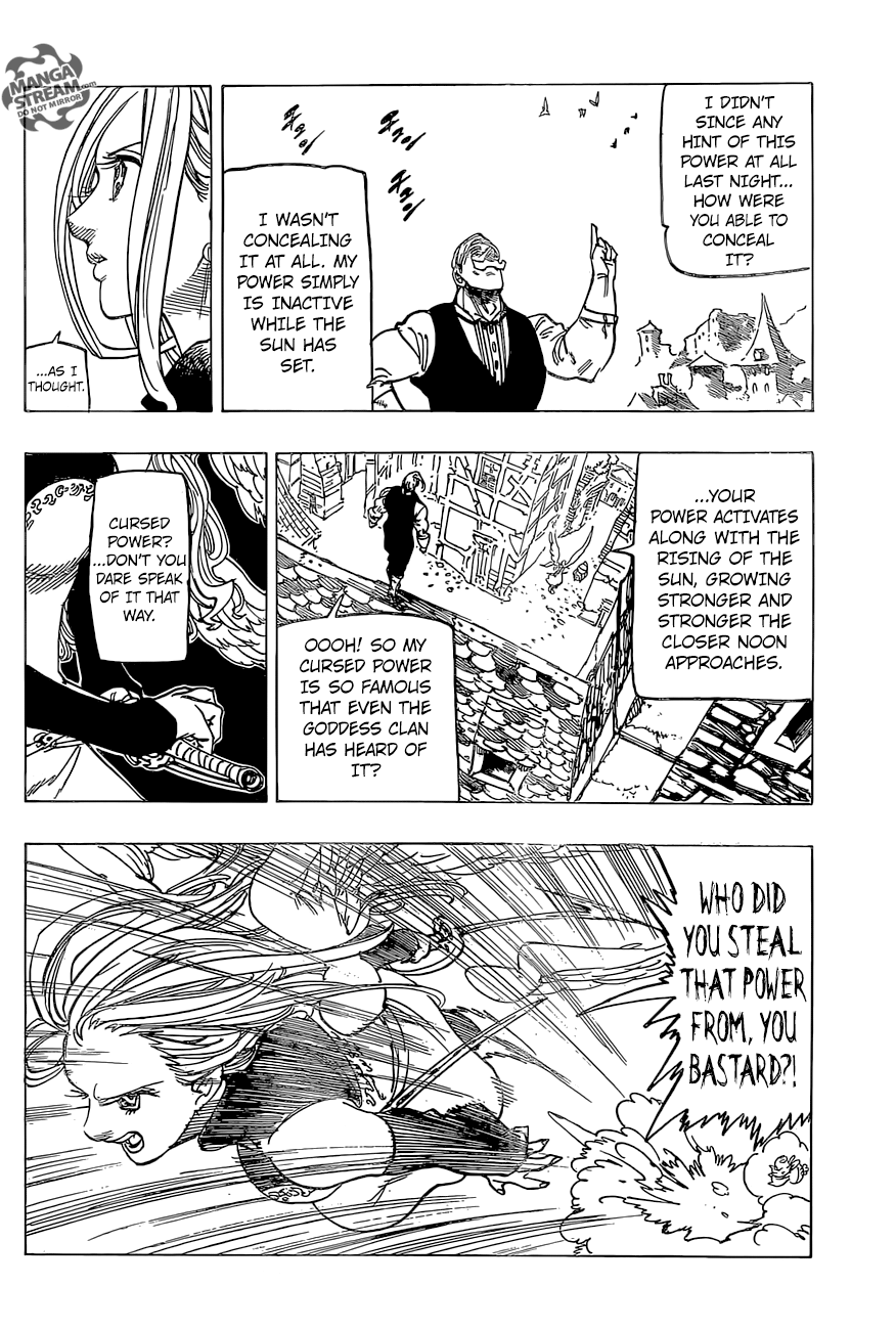 Page 13 of Chapter 253
