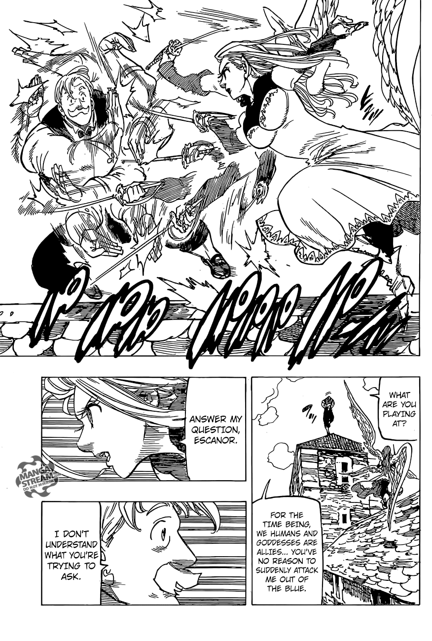 Page 14 of Chapter 253