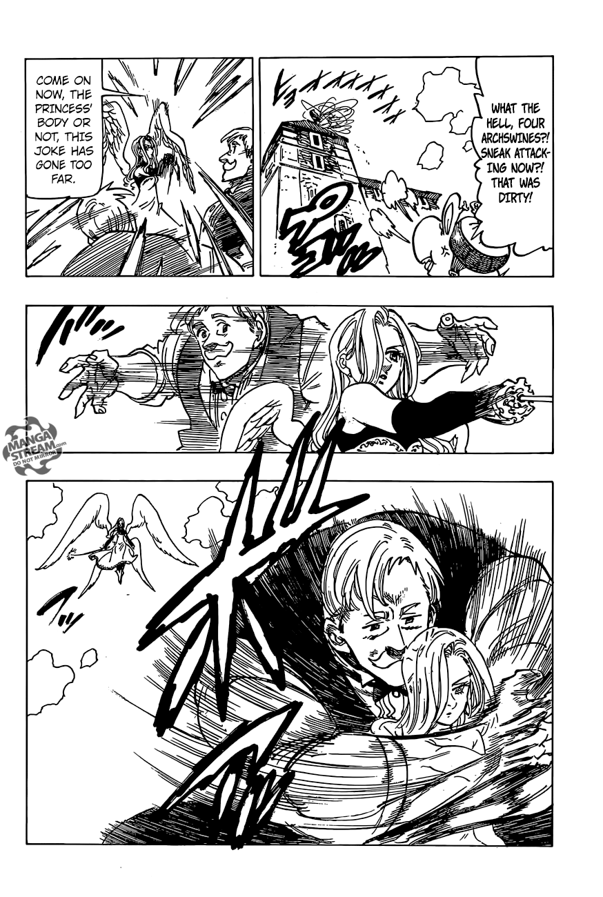 Page 15 of Chapter 253
