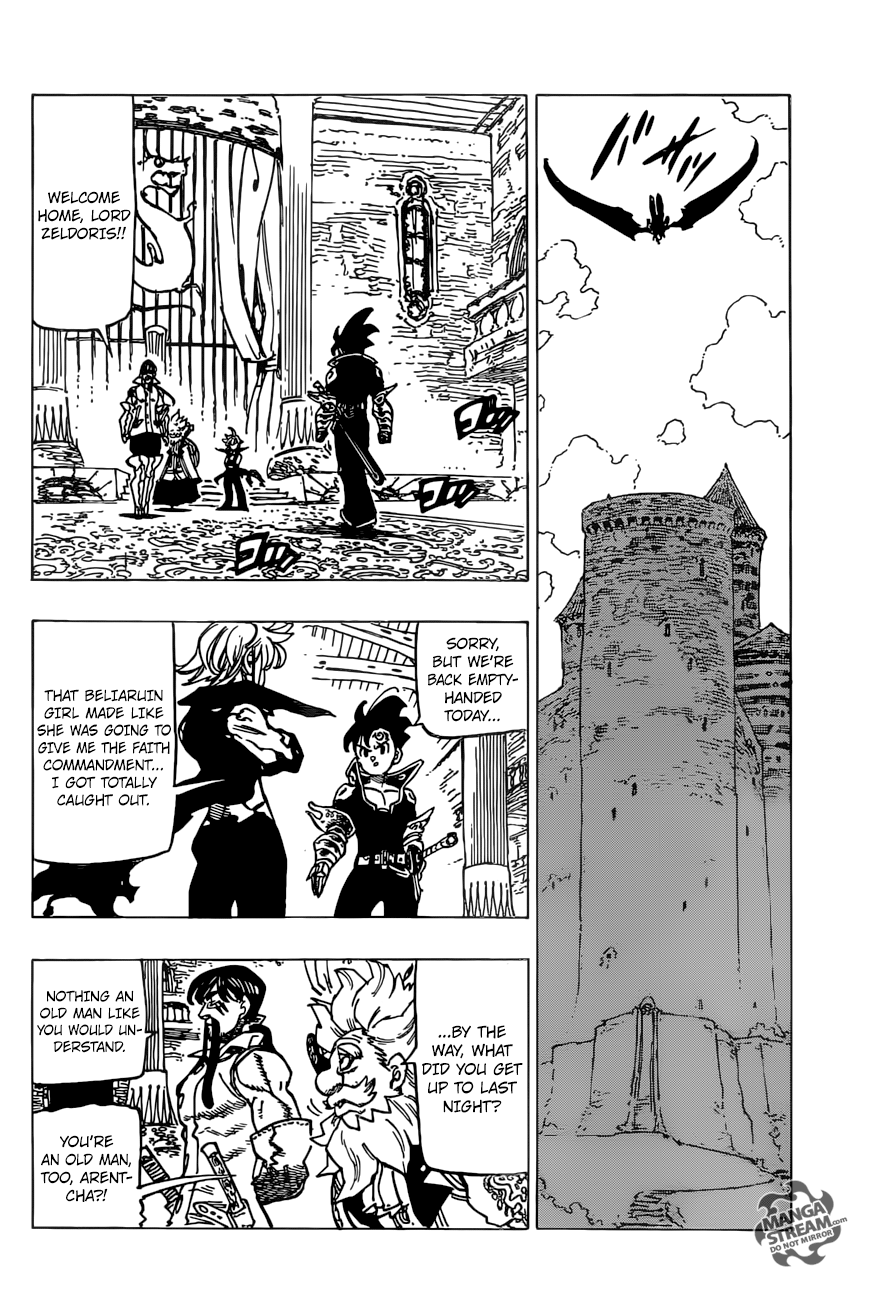 Page 3 of Chapter 254