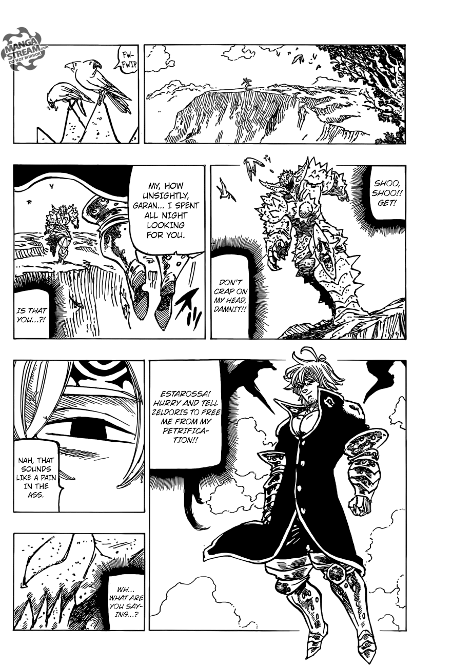 Page 5 of Chapter 254