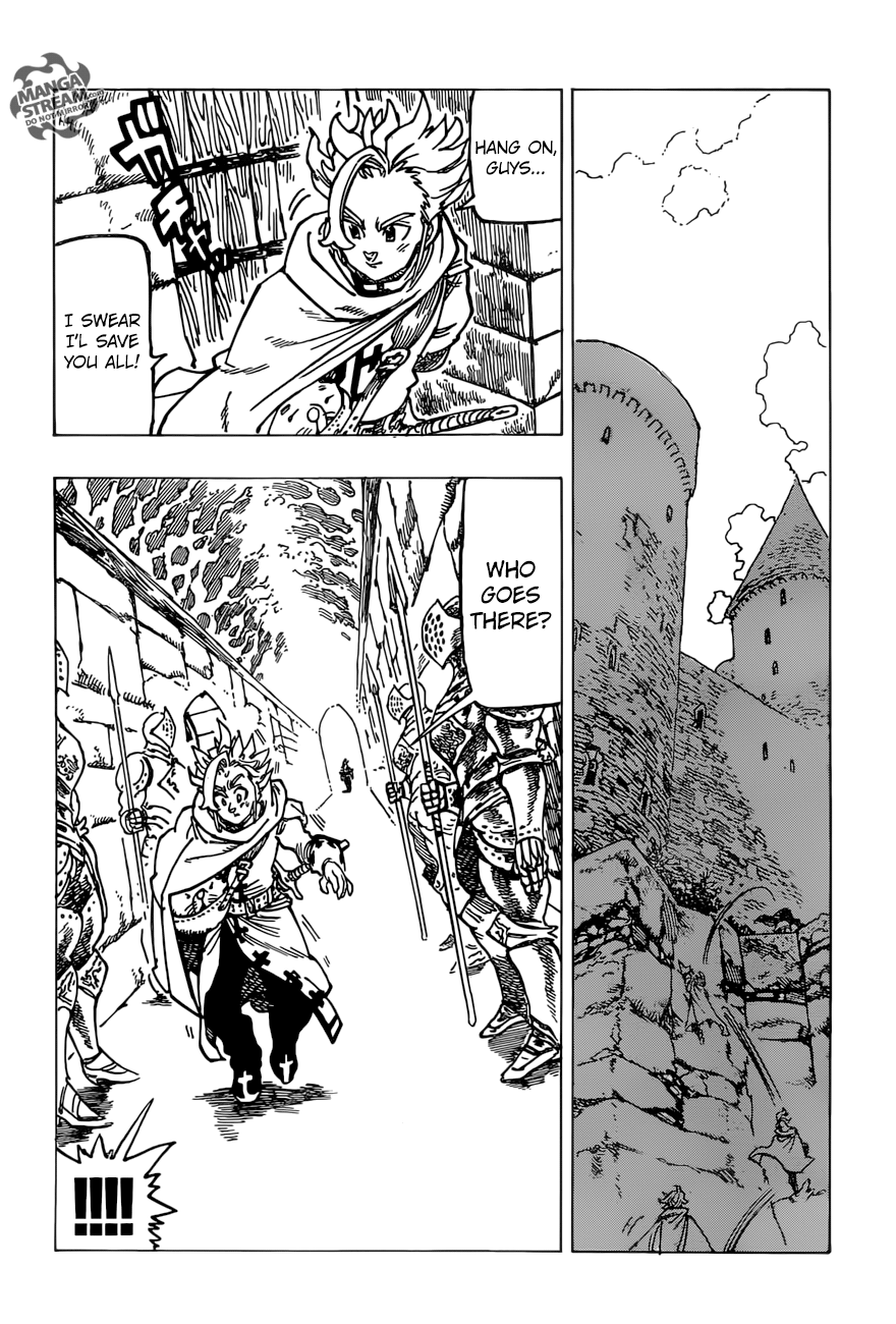 Page 11 of Chapter 254