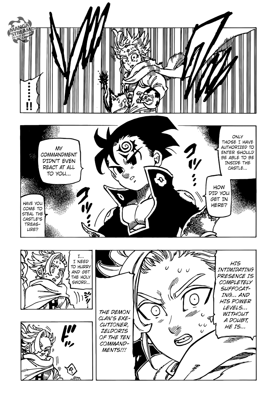 Page 12 of Chapter 254
