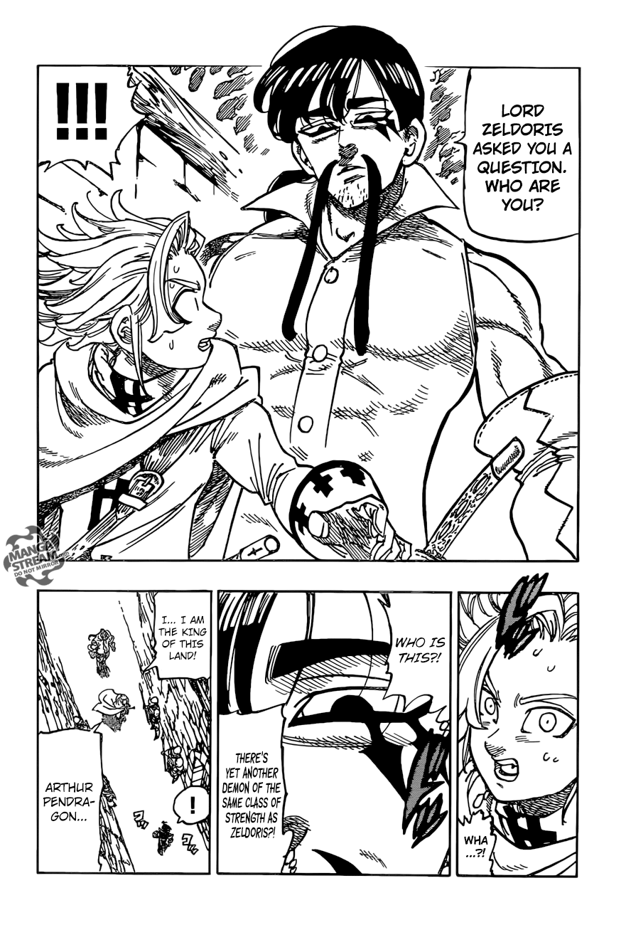 Page 13 of Chapter 254