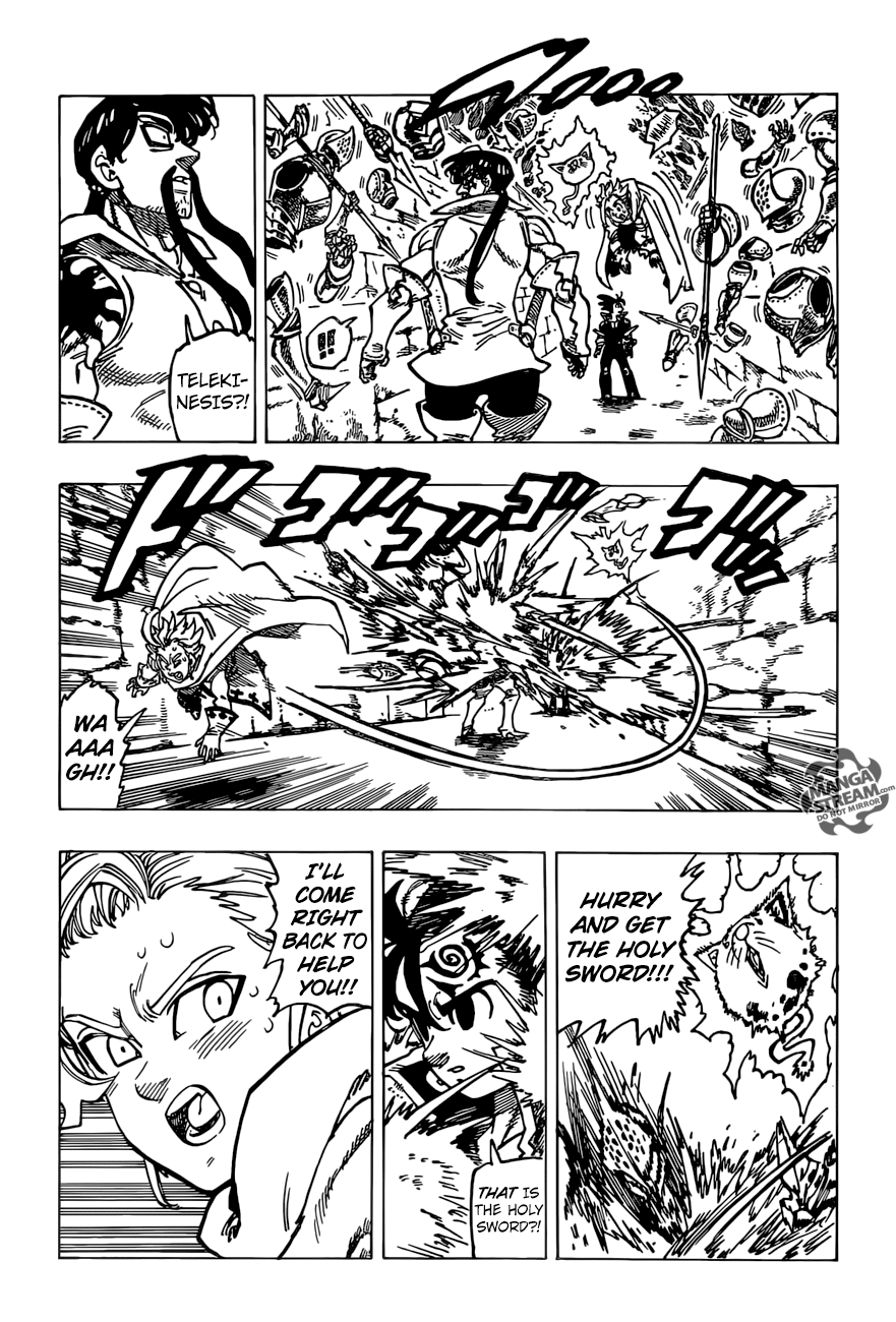 Page 15 of Chapter 254
