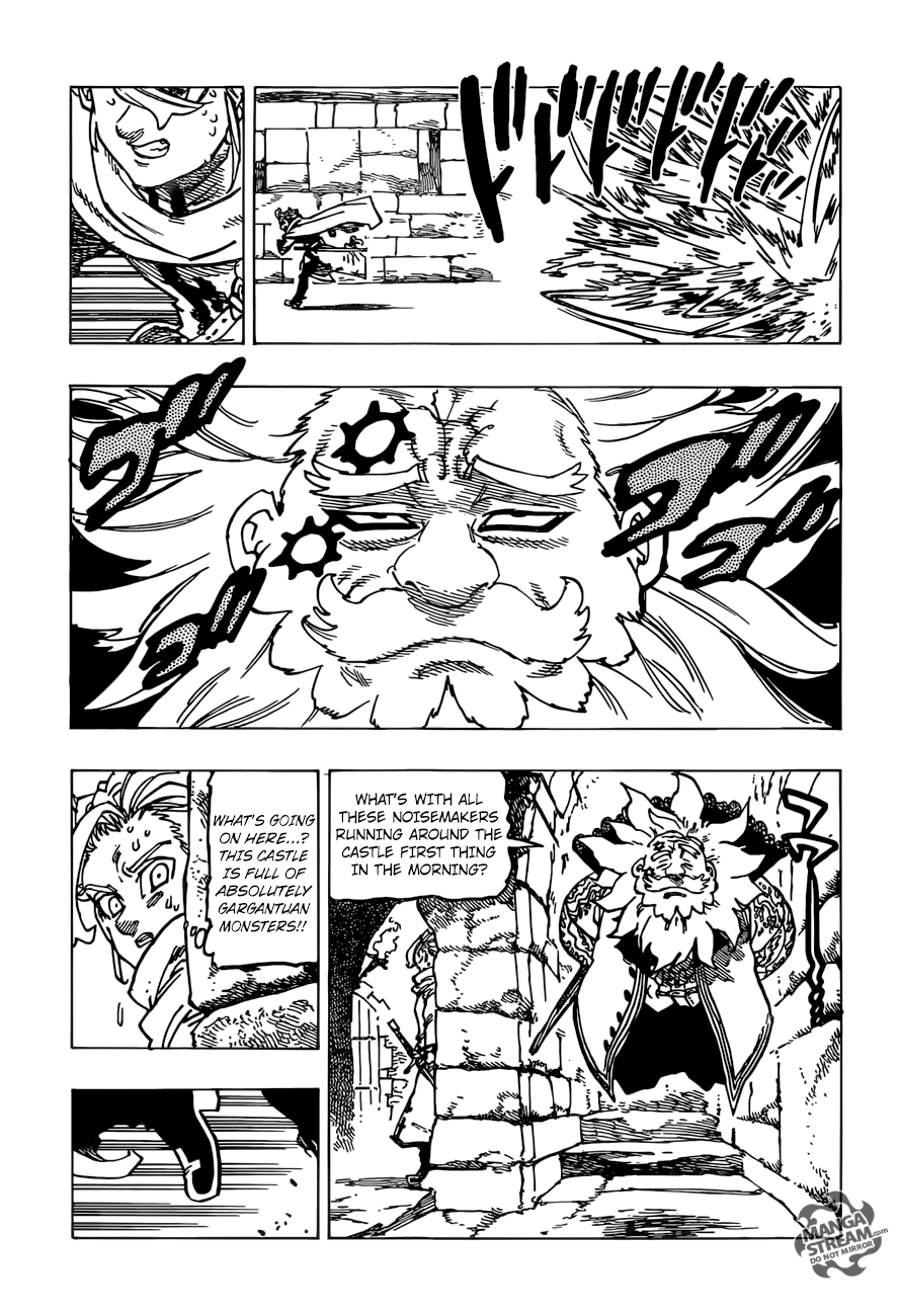 Page 16 of Chapter 254