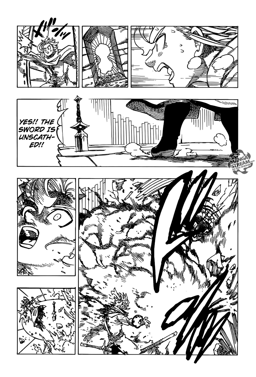 Page 17 of Chapter 254