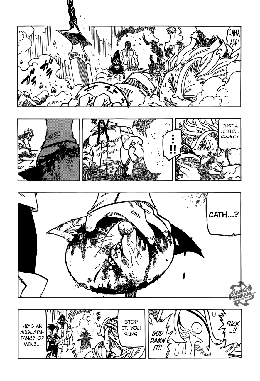 Page 18 of Chapter 254