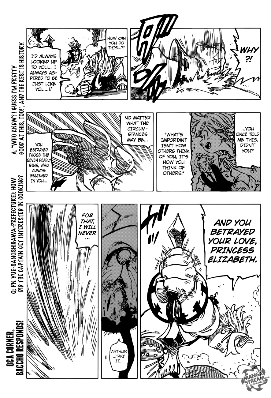 Page 20 of Chapter 254