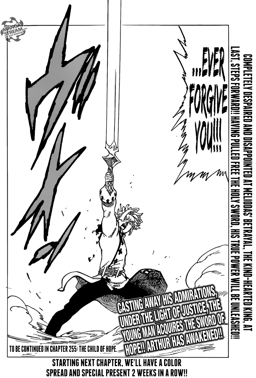 Page 21 of Chapter 254