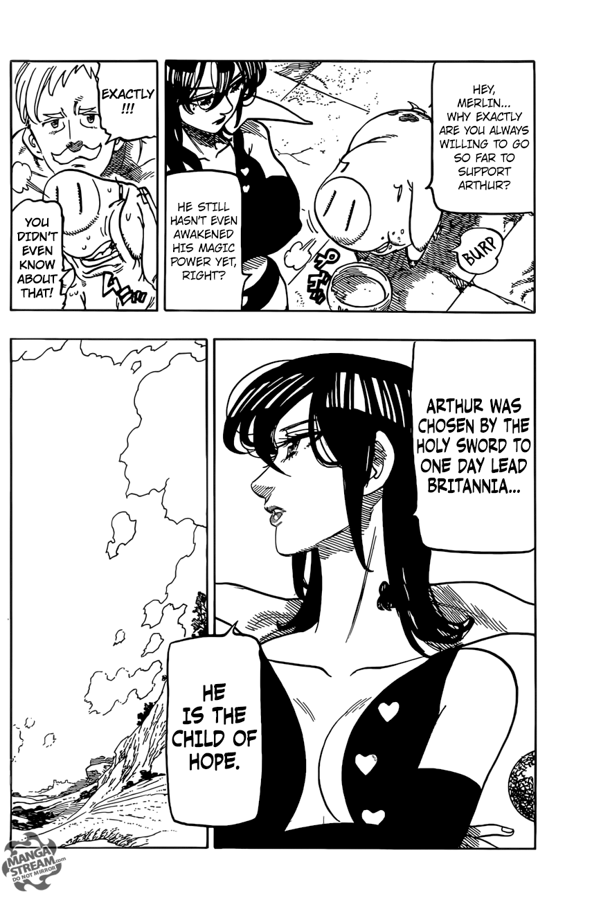 Page 5 of Chapter 255