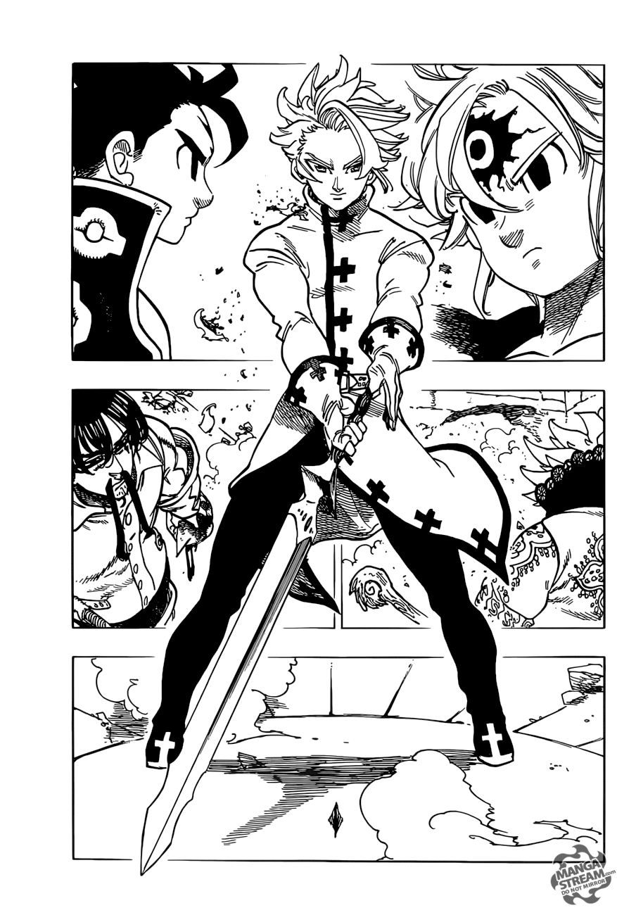 Page 6 of Chapter 255