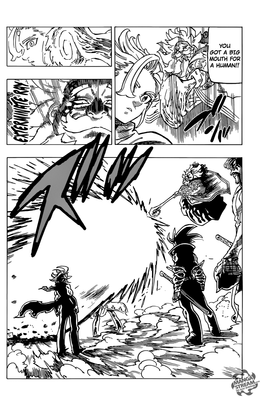 Page 9 of Chapter 255