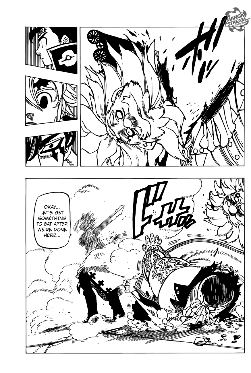 Page 10 of Chapter 255