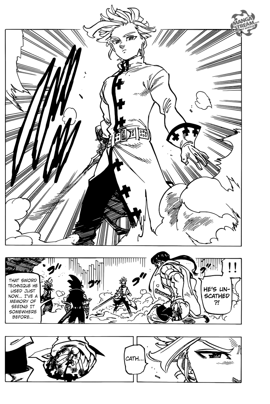 Page 11 of Chapter 255