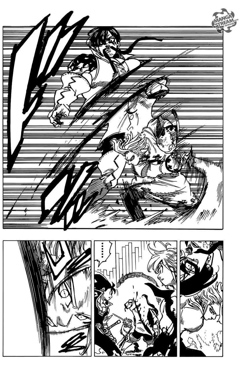 Page 13 of Chapter 255