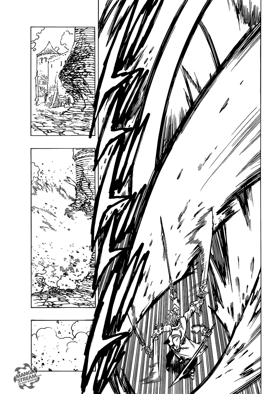 Page 14 of Chapter 255
