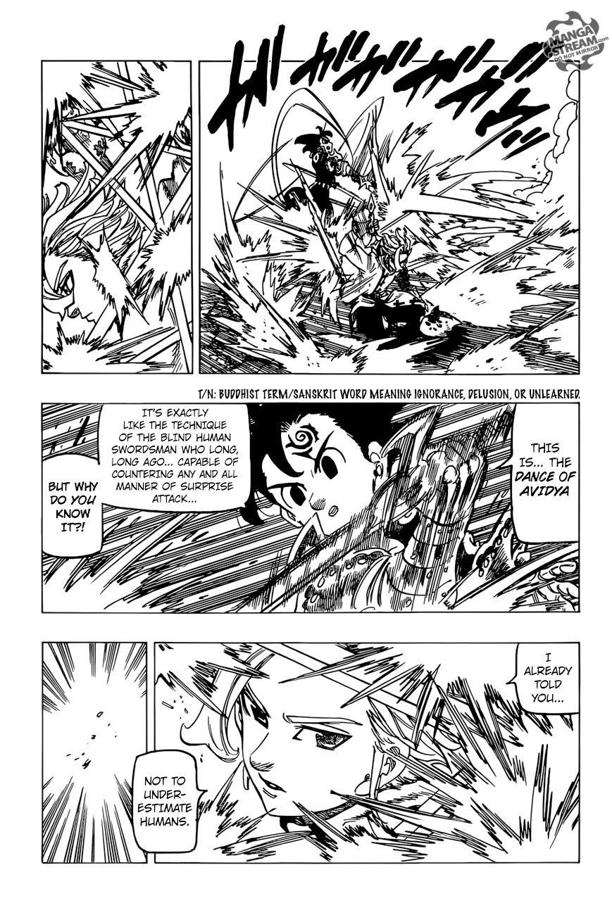 Page 16 of Chapter 255