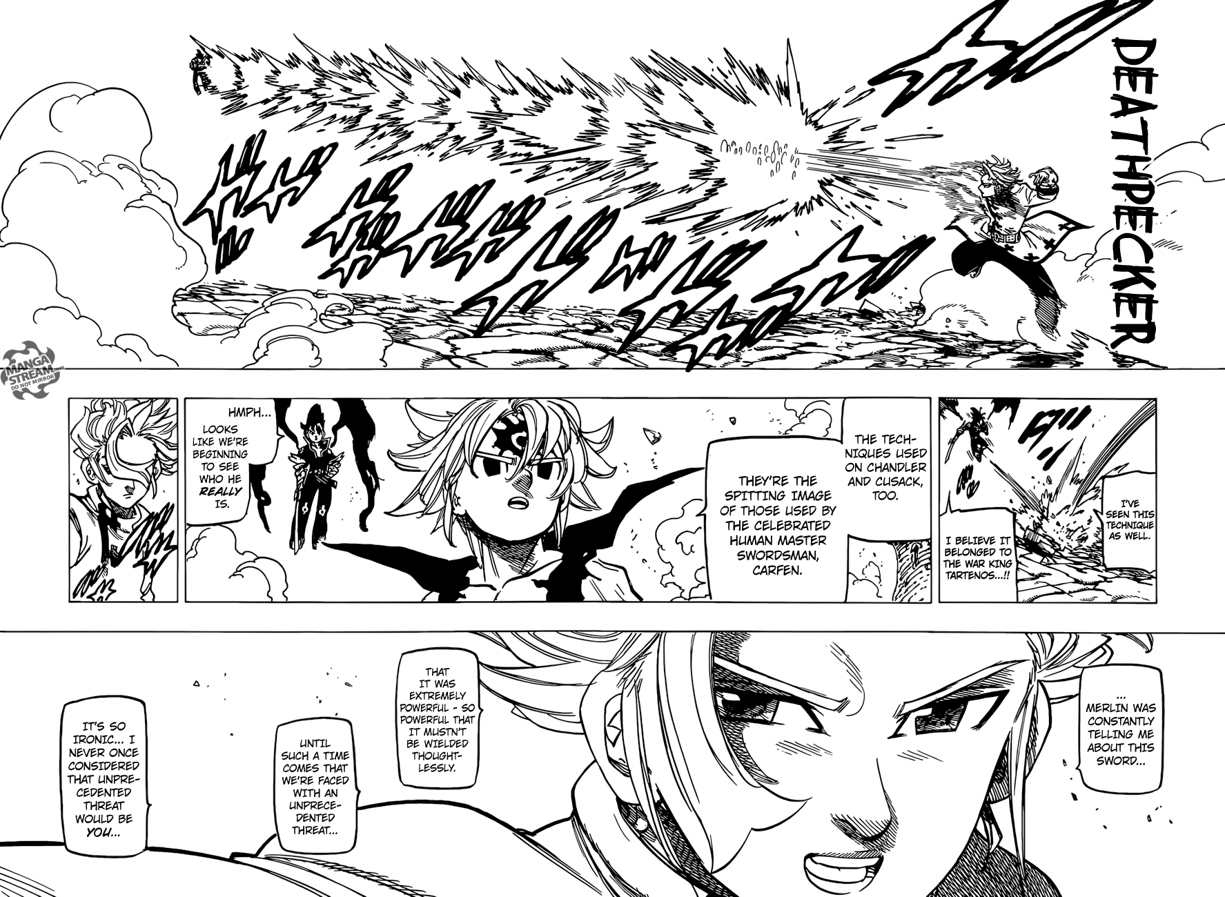 Page 17 of Chapter 255