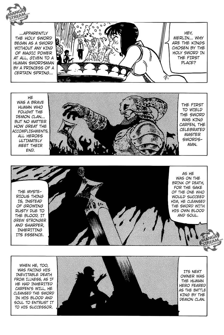 Page 18 of Chapter 255