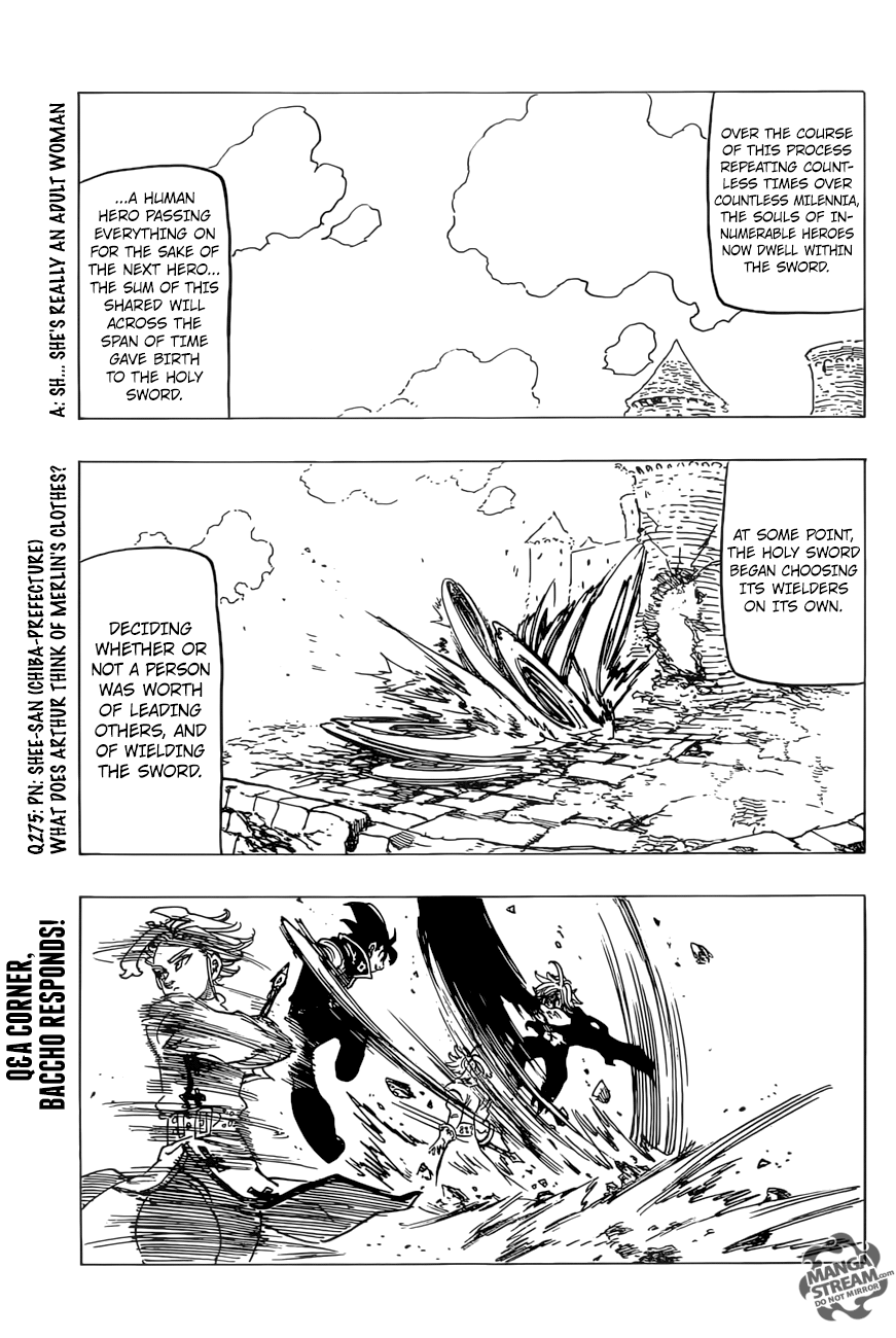 Page 19 of Chapter 255