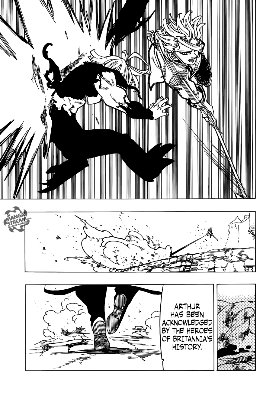 Page 21 of Chapter 255