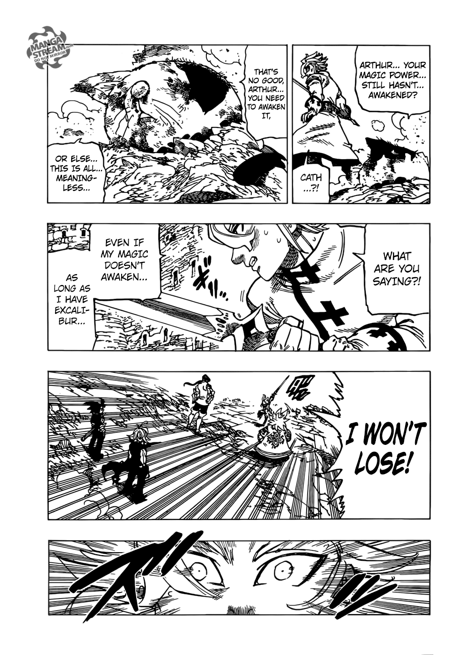 Page 7 of Chapter 256