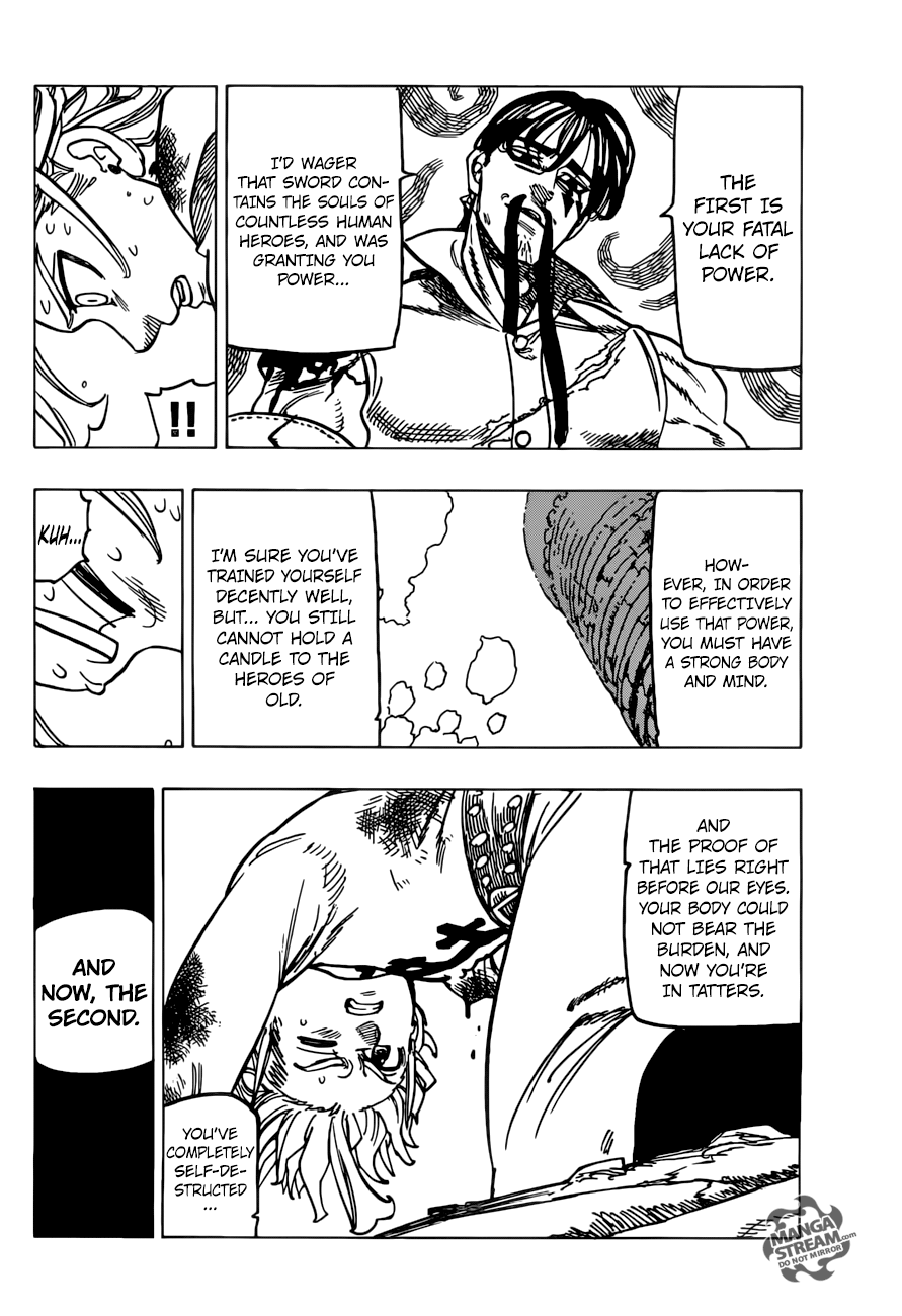 Page 11 of Chapter 256