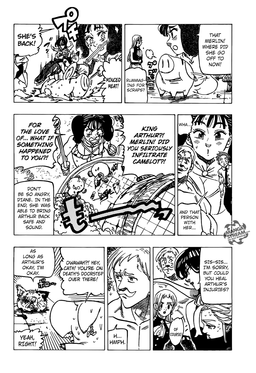 Page 17 of Chapter 256