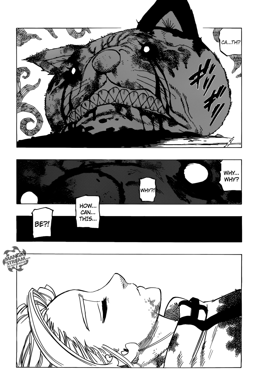 Page 5 of Chapter 257