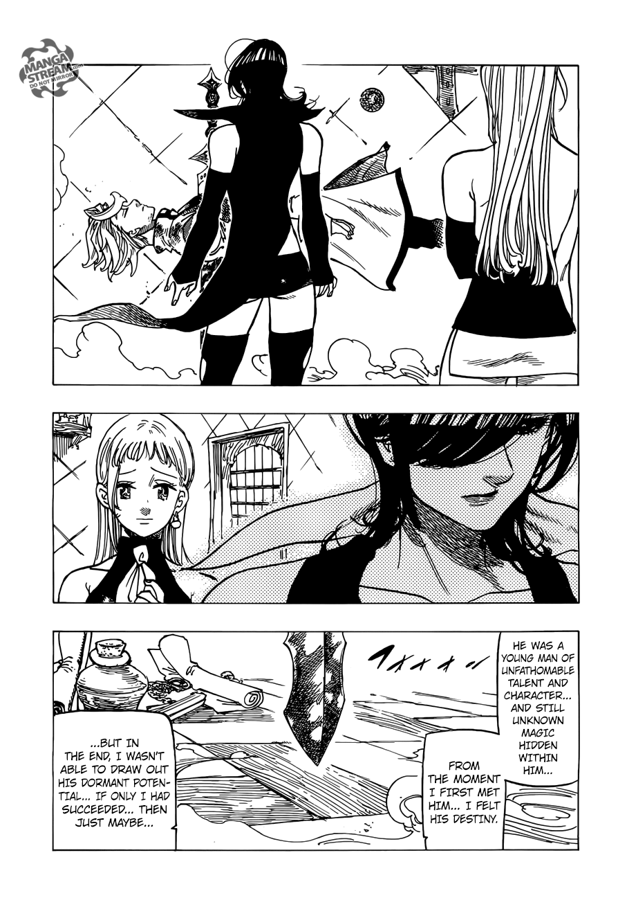 Page 6 of Chapter 257
