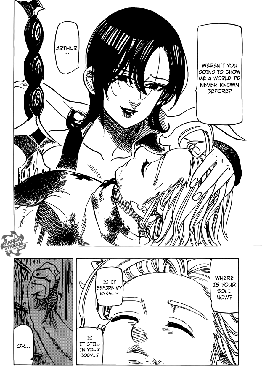 Page 7 of Chapter 257