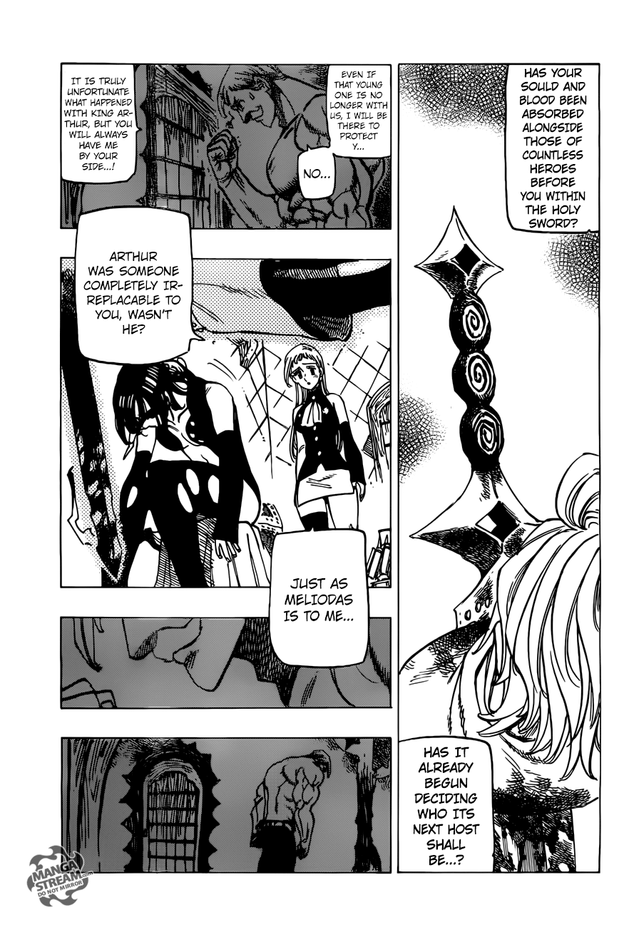 Page 8 of Chapter 257