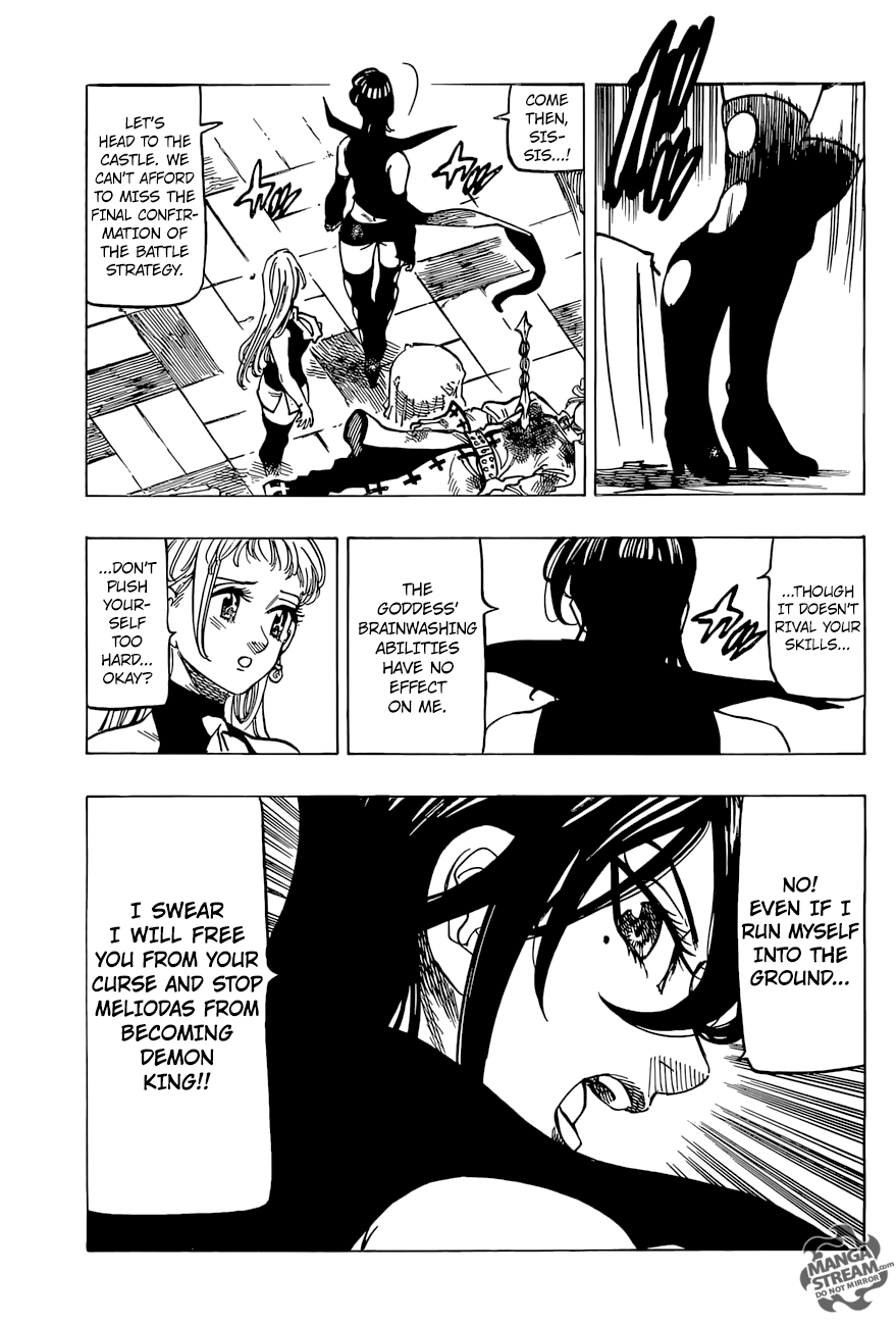 Page 12 of Chapter 257