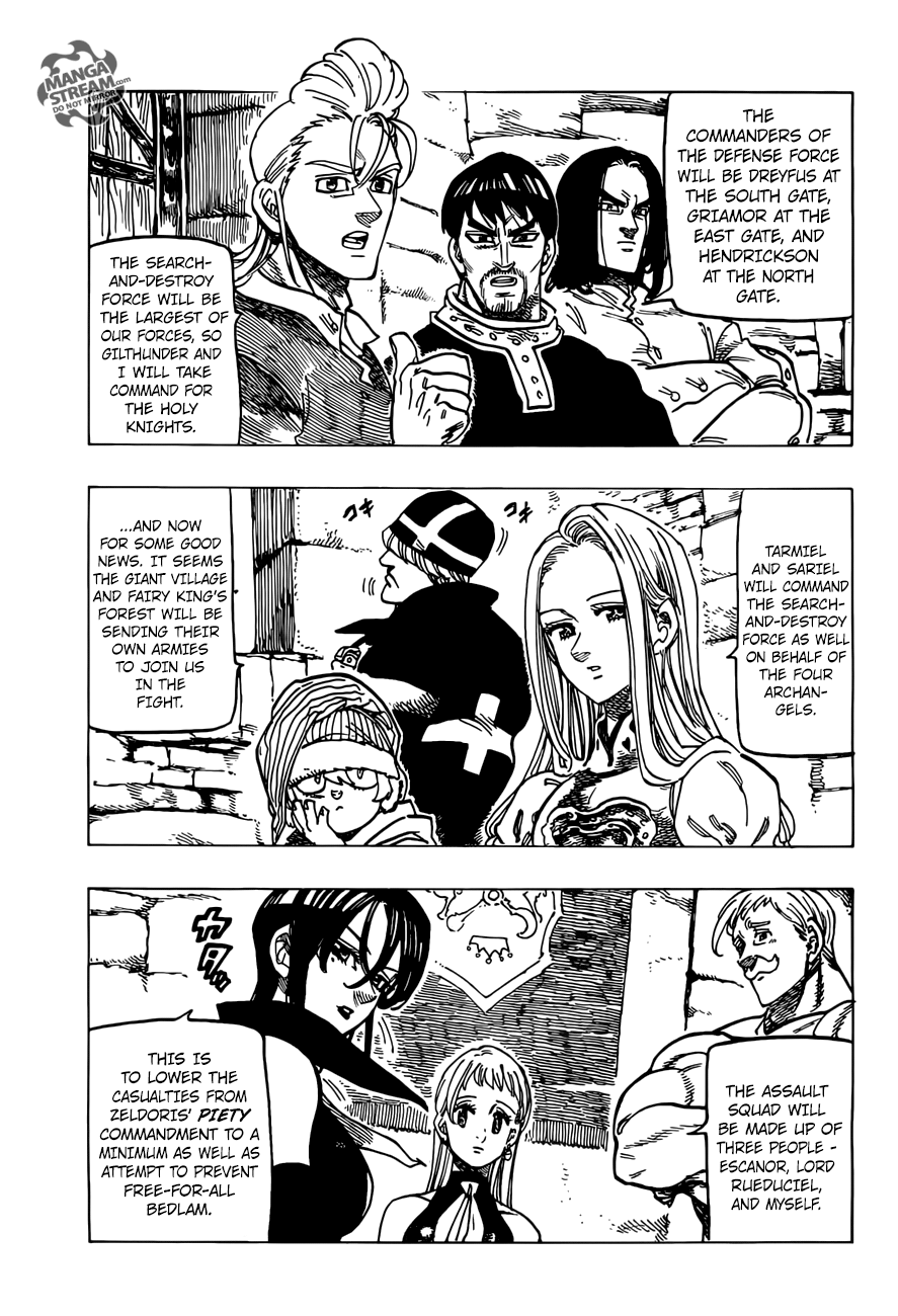 Page 16 of Chapter 257
