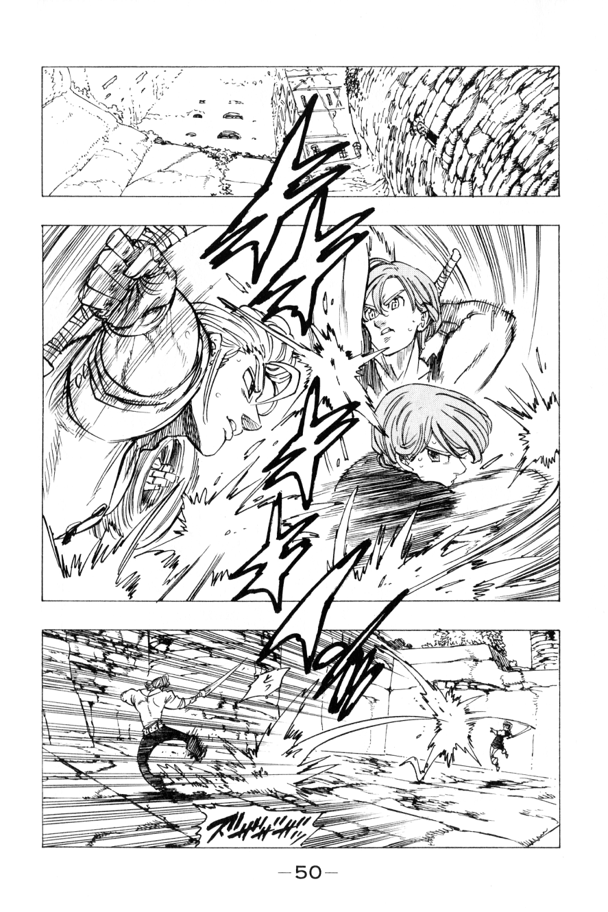 Page 1 of Chapter 258.2