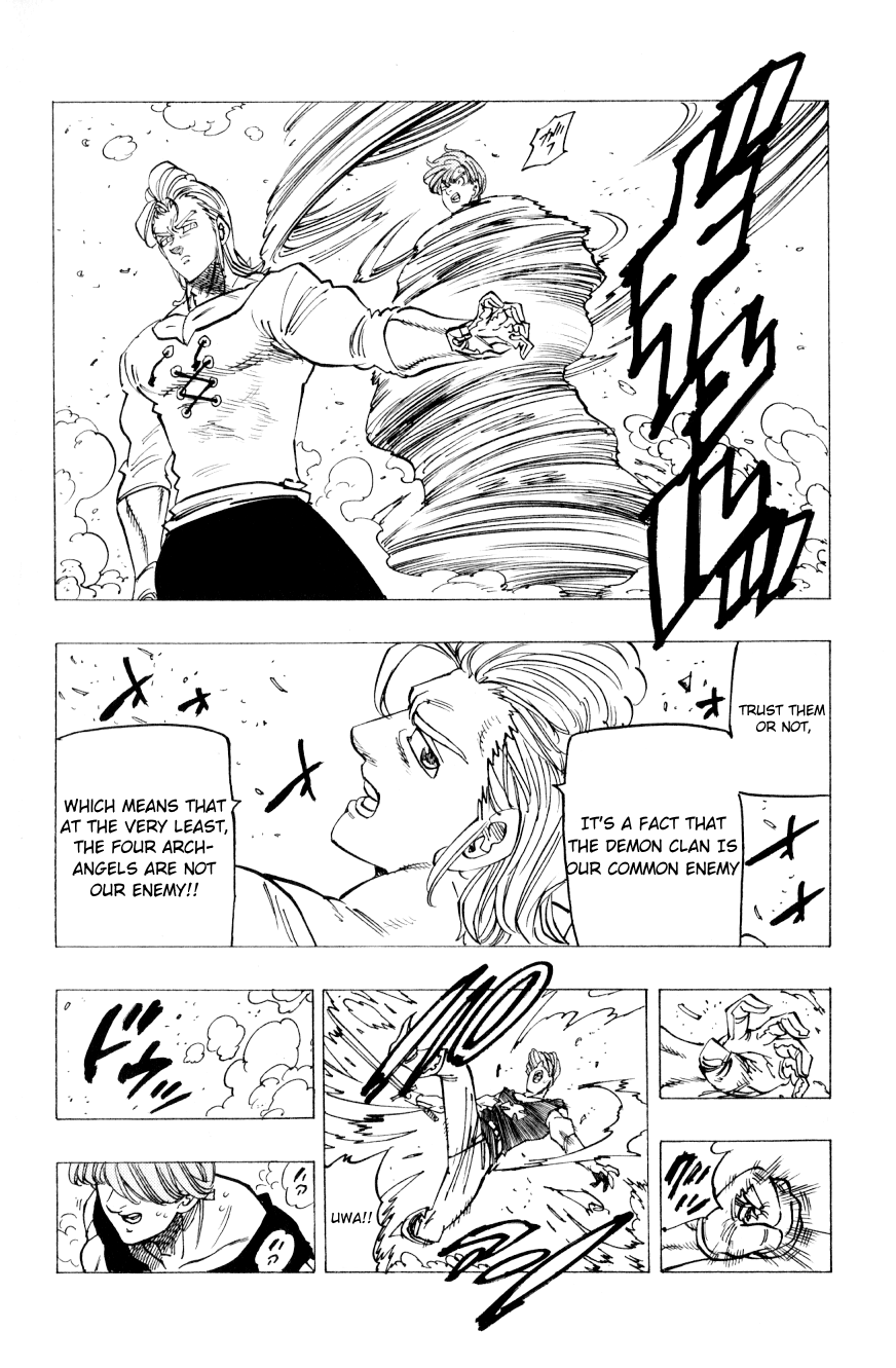 Page 3 of Chapter 258.2