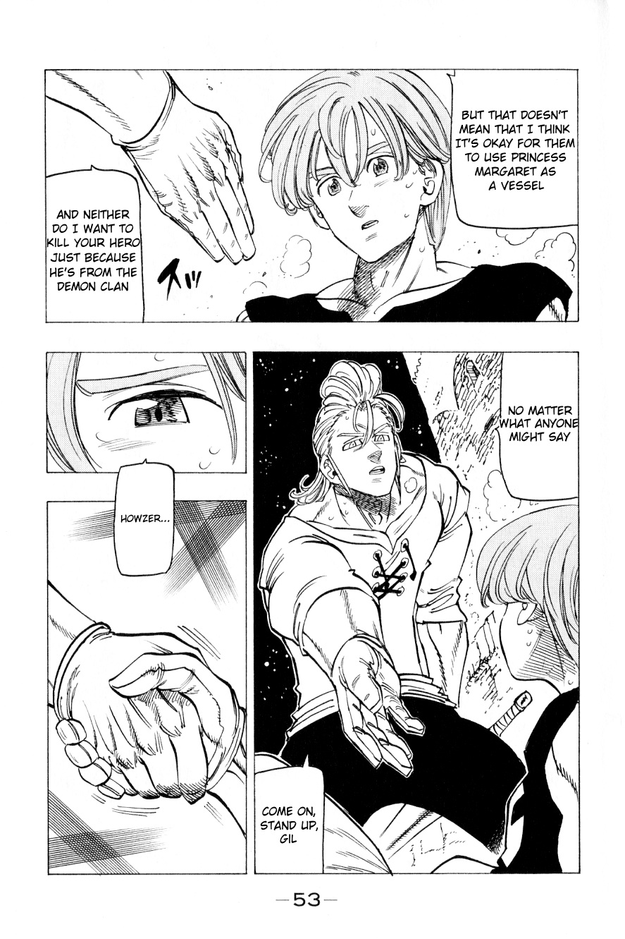 Page 4 of Chapter 258.2
