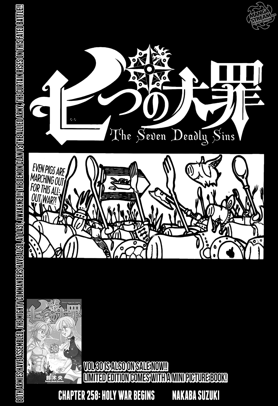 Page 1 of Chapter 258
