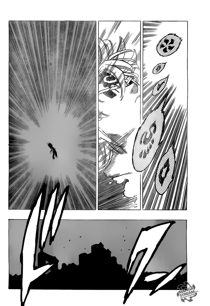 Page 5 of Chapter 258