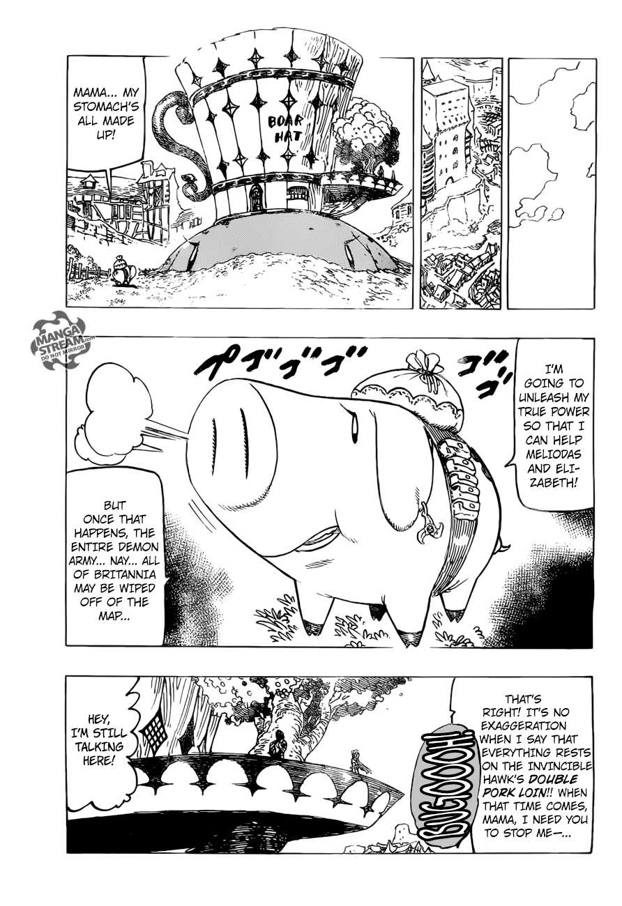 Page 6 of Chapter 258
