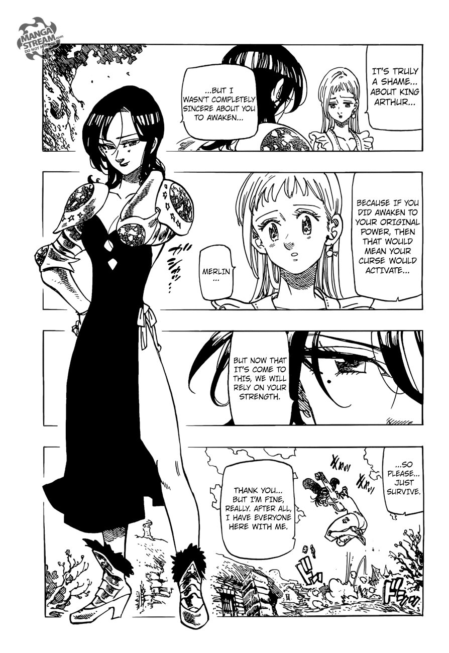 Page 8 of Chapter 258